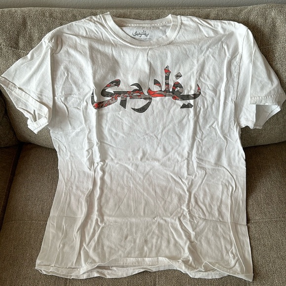 Vince Staple x Sabotage T-shirt - Picture 1 of 1